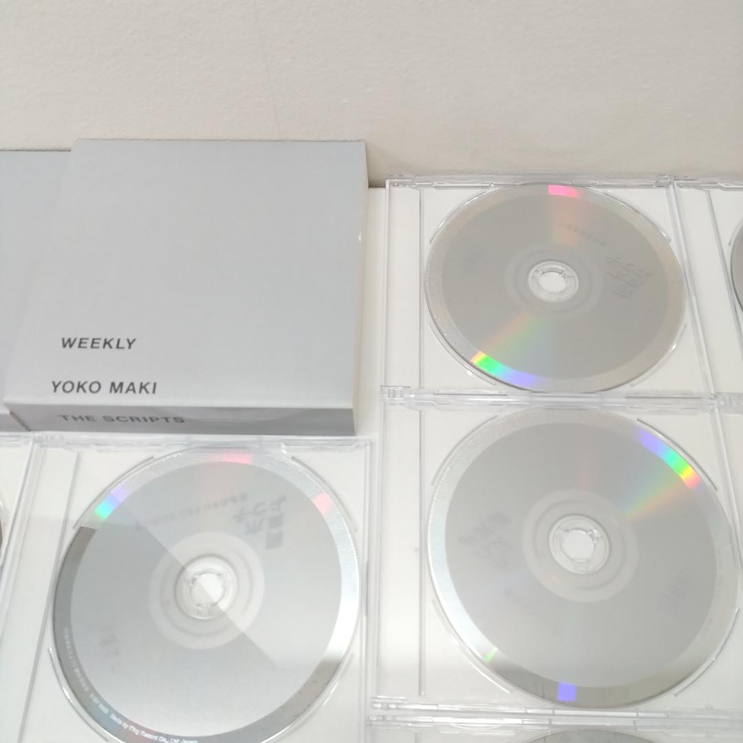若《KTRXE》週刊 真木よう子　DVD BOX