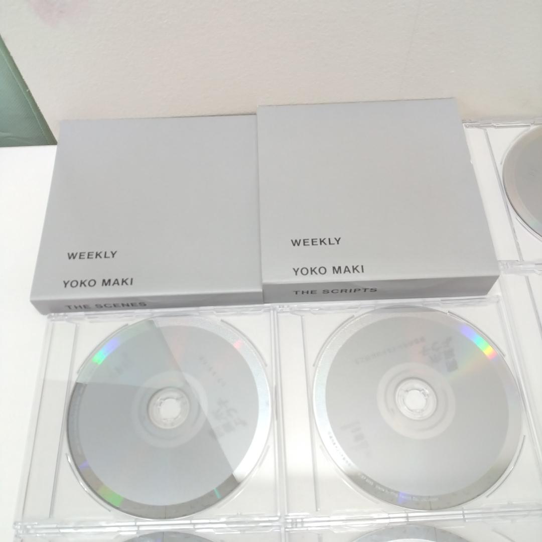 若《KTRXE》週刊 真木よう子　DVD BOX