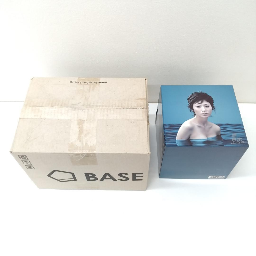 若《KTRXE》週刊 真木よう子　DVD BOX