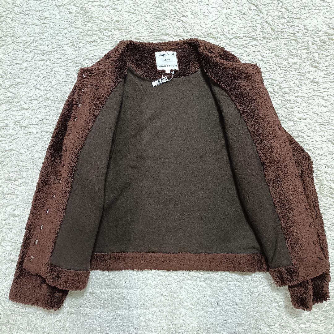 agnes b. ADAM ET ROPE' 別注 ボアカーディガンプレッション