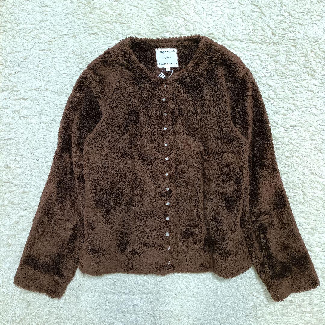 agnes b. ADAM ET ROPE' 別注 ボアカーディガンプレッション