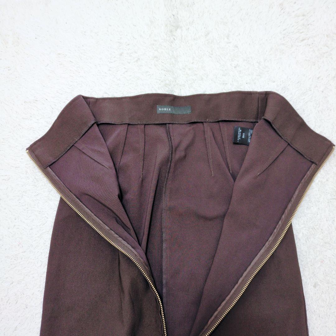 新品タグ付　NOBLE　RyNyコンフォートストレッチジップタイトスカート　茶
