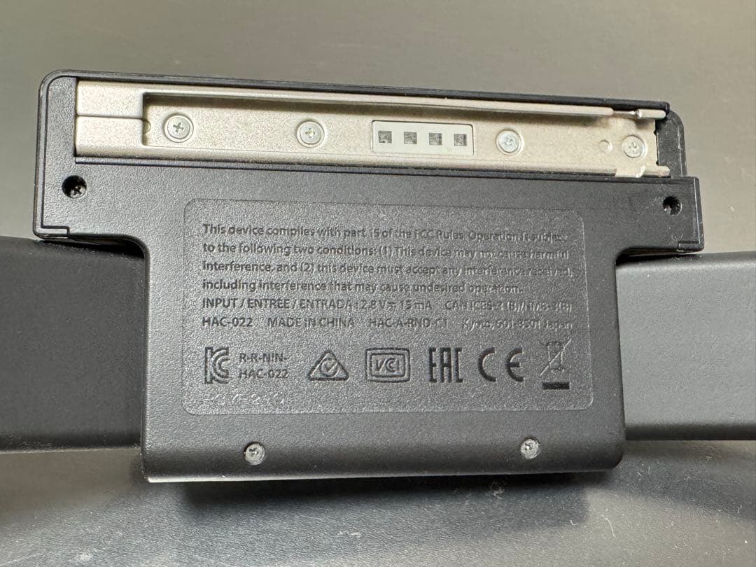 ニンテンドースイッチ本体　バッテリー強化版　リングフィットアドベンチャーセット