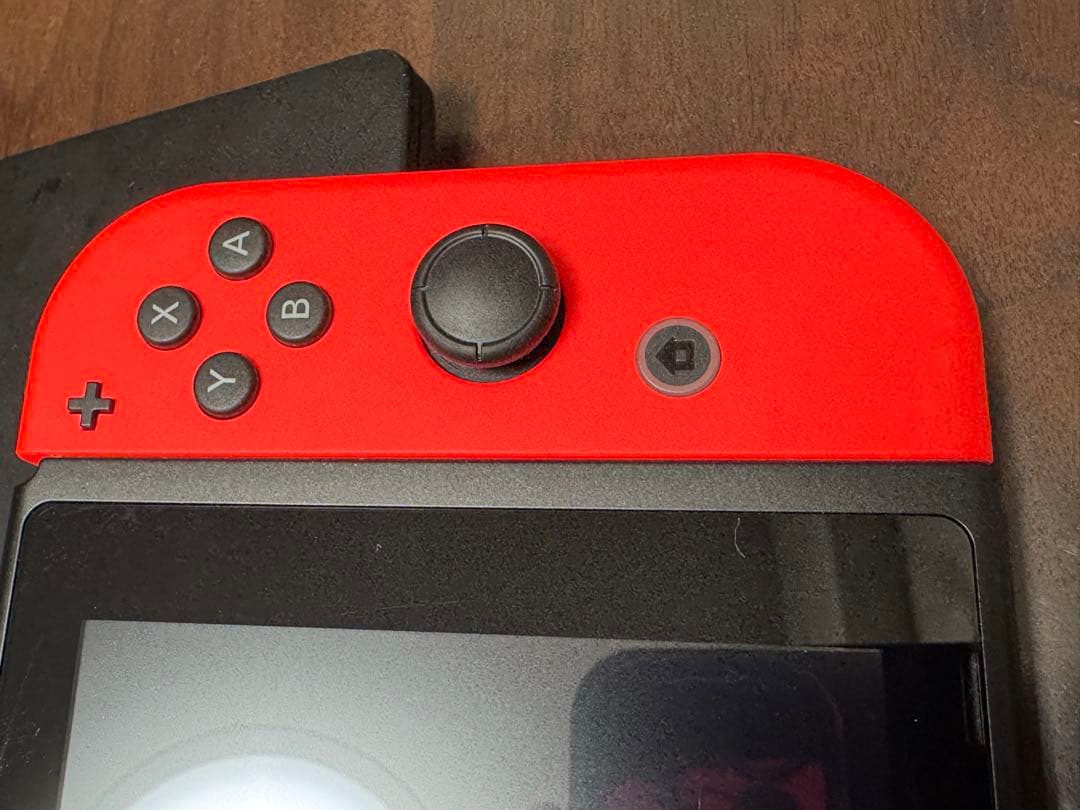 ニンテンドースイッチ本体　バッテリー強化版　リングフィットアドベンチャーセット