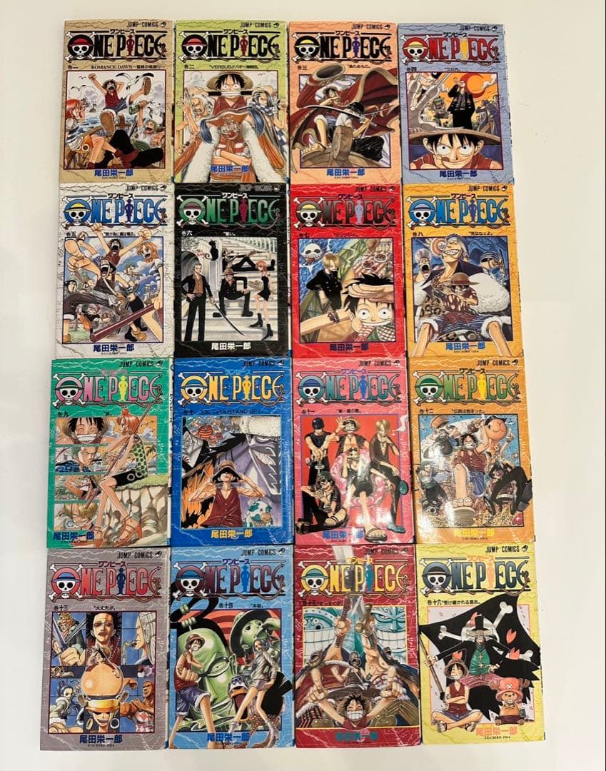 ワンピース 1〜96巻