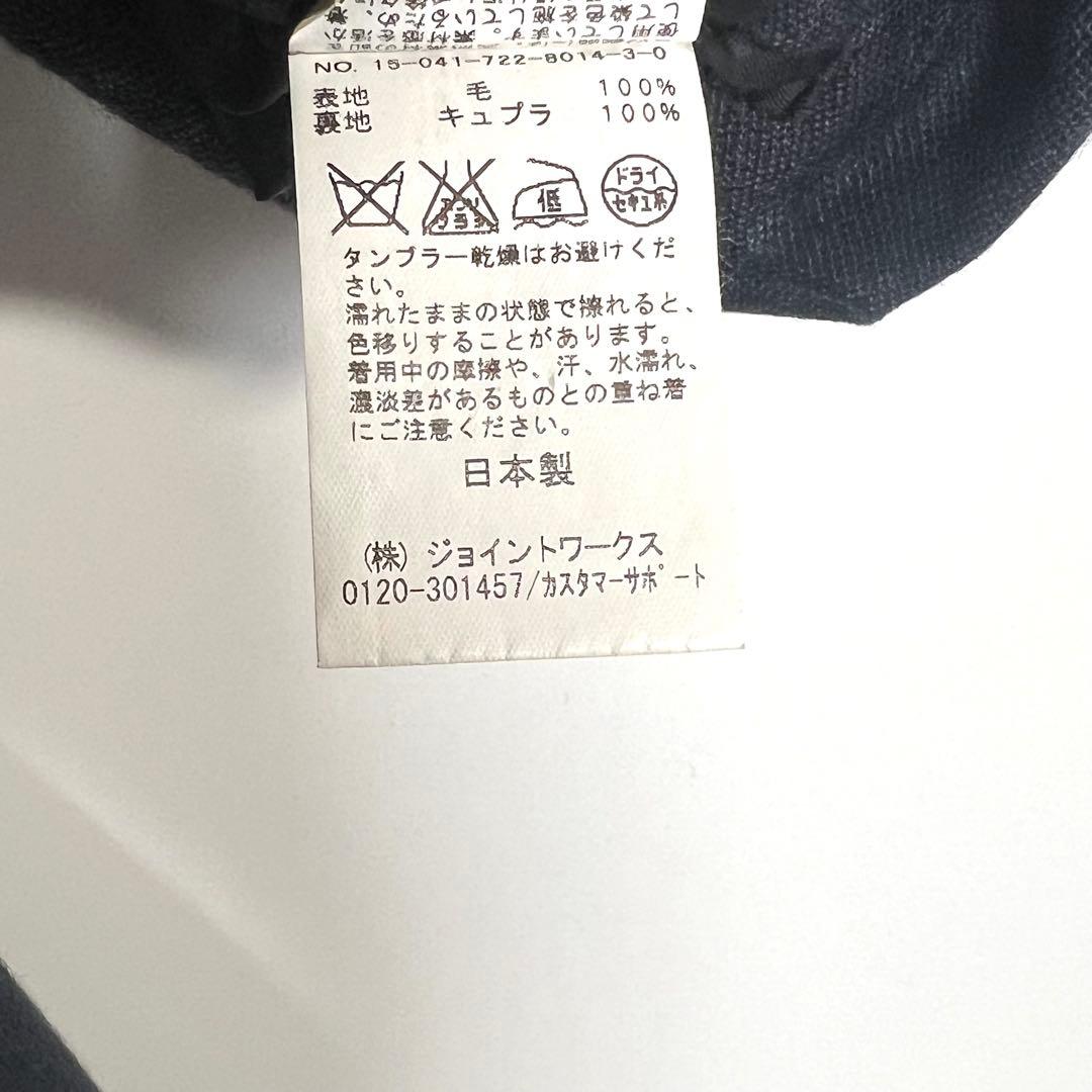 【美品】シンプリシテプリュス　スーツセット　ロロピアーナ　チェック　ネイビー