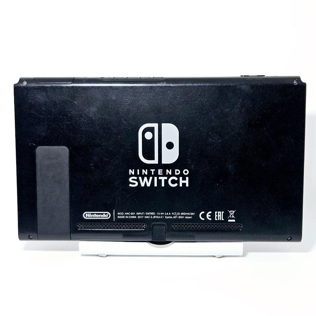 画面美品 ニンテンドースイッチ HAC-001 2017年製 Switch 本体
