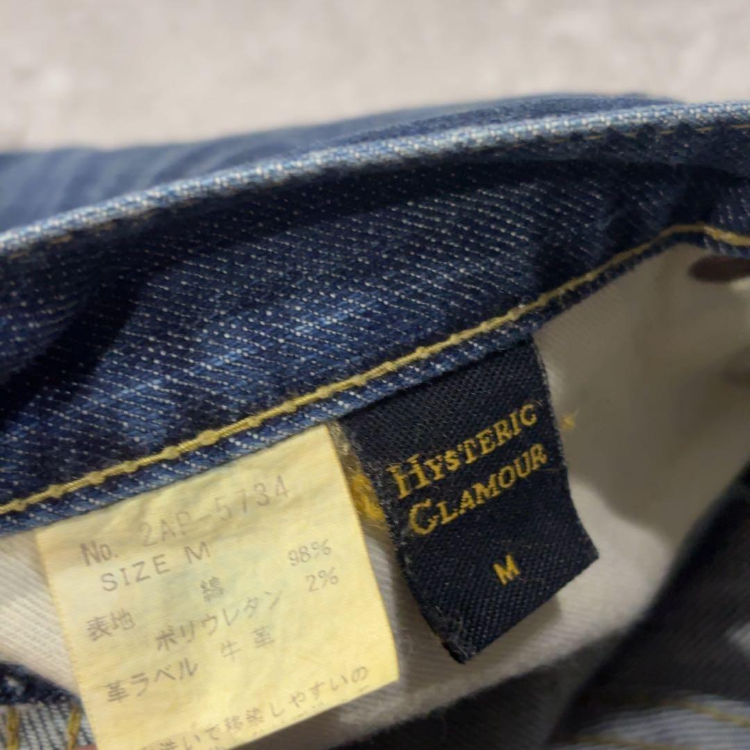 HYSTERIC GLAMOUR ヒステリックグラマー スタッズデニム Y2K