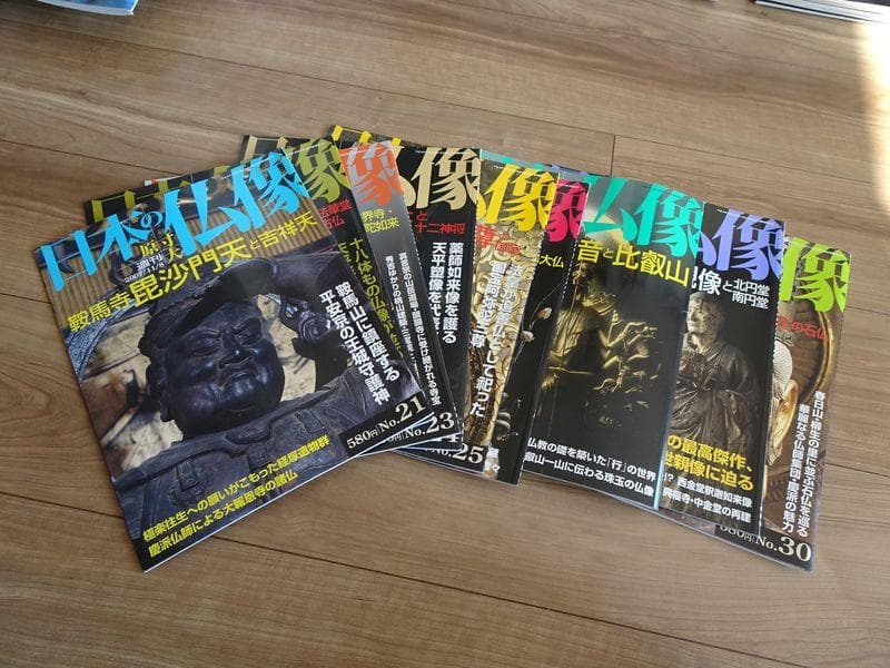新品　週刊「日本の仏像」全50巻（29号抜け）定価24,420円