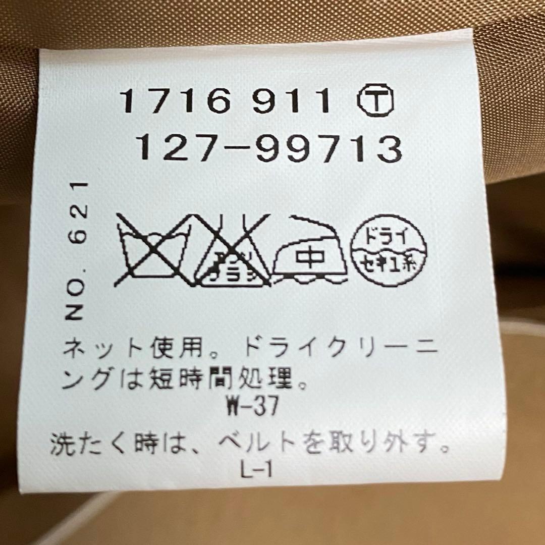 美品✨INDIVI キャメル　カシミヤ混　スタンドカラー　コート　大きい XL