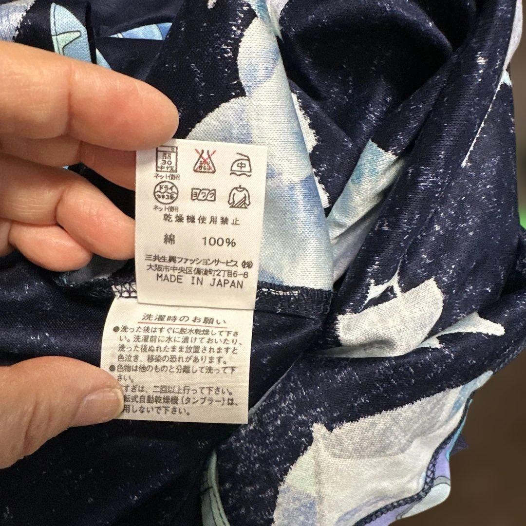 レオナールスポーツ　半袖カットソー　LL