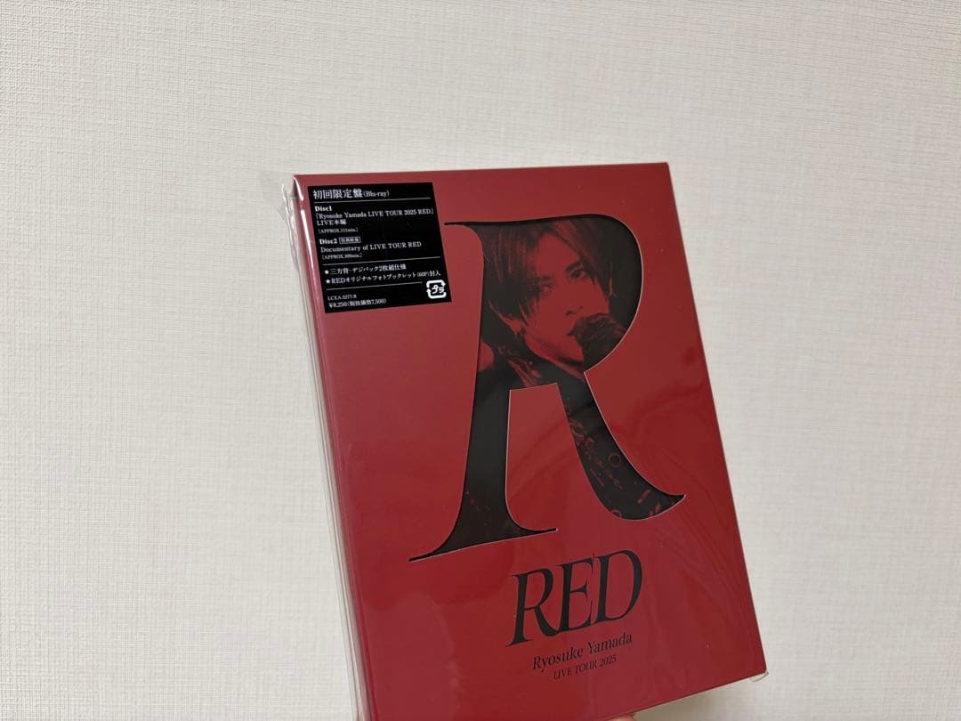 山田涼介 LIVE TOUR 2025 RED 初回限定盤 Blu-ray