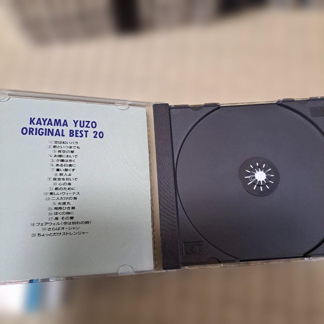 加山雄三 CDコレクション　オリジナルマスター　大全集　欠品