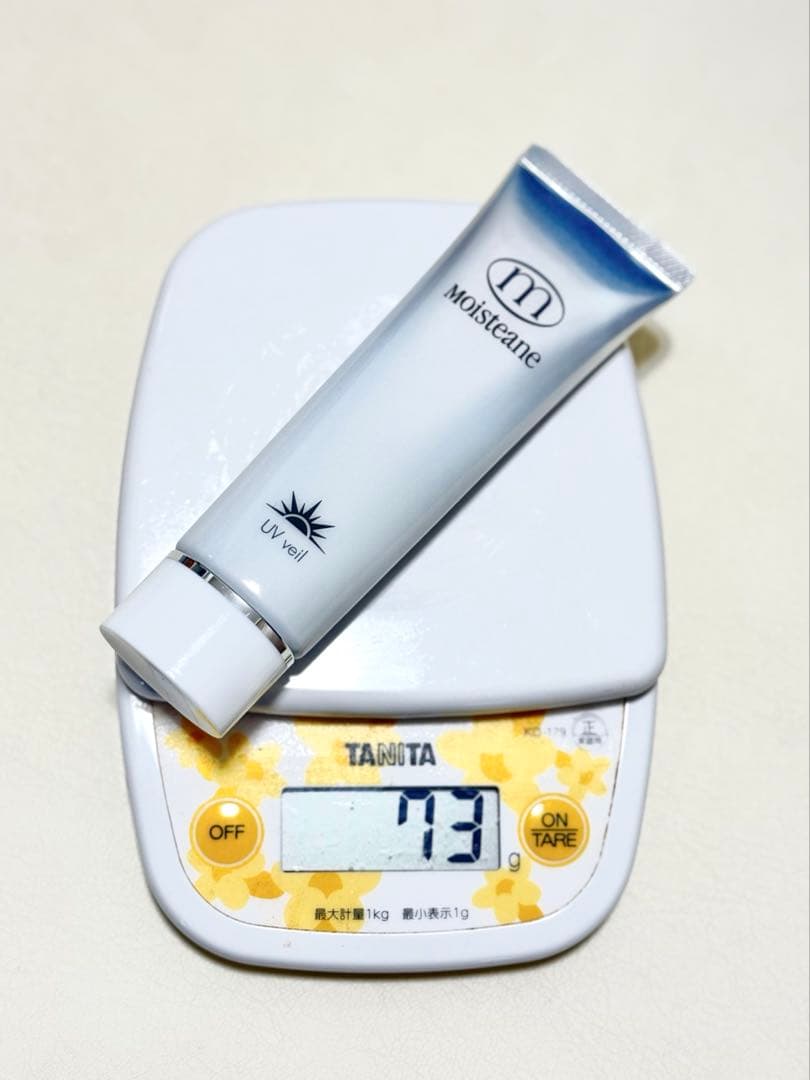 3月末まで値下げ！moisteane 日焼け止め 新品未使用品　２個セット