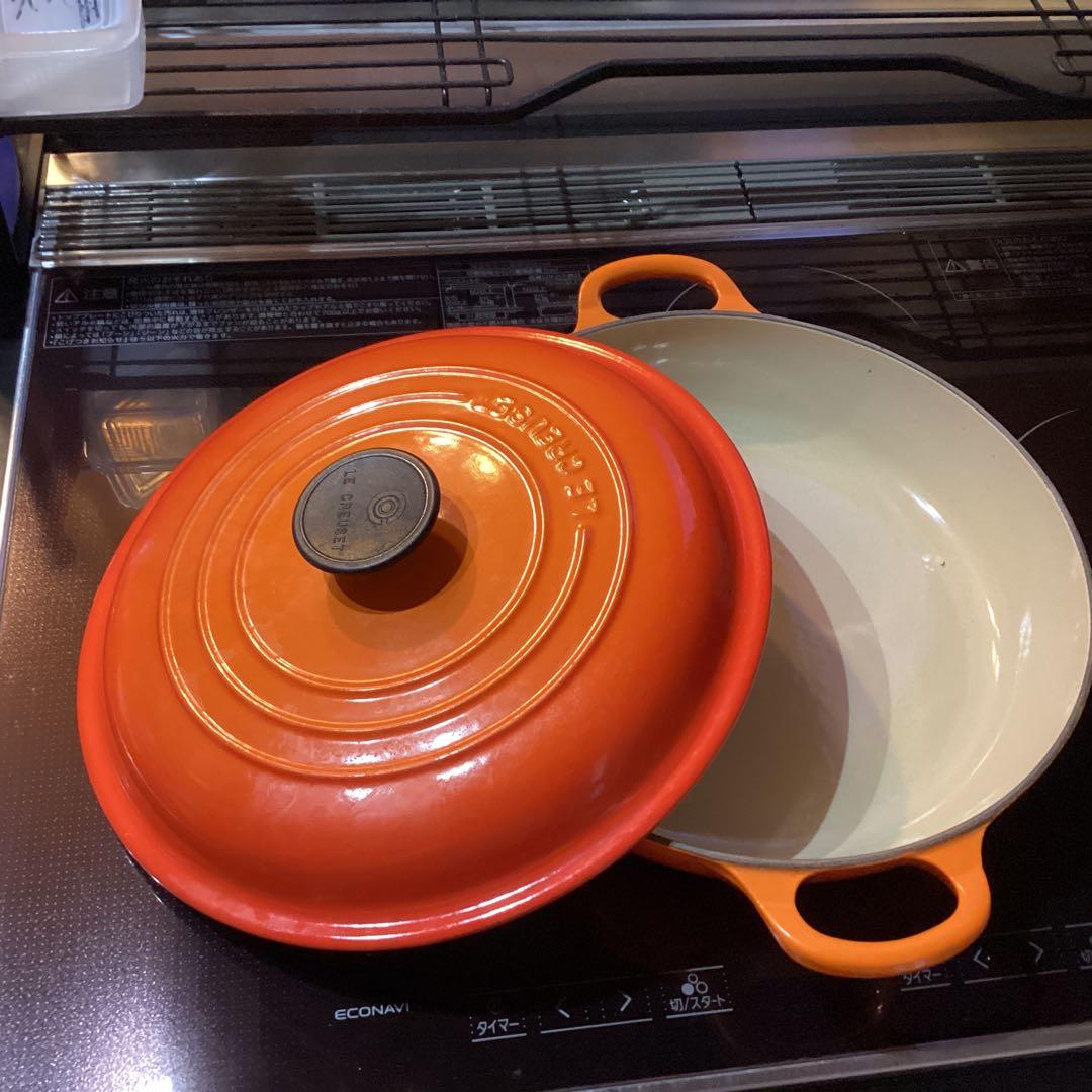 ル　クルーゼ　オレンジ色 平鍋26cm