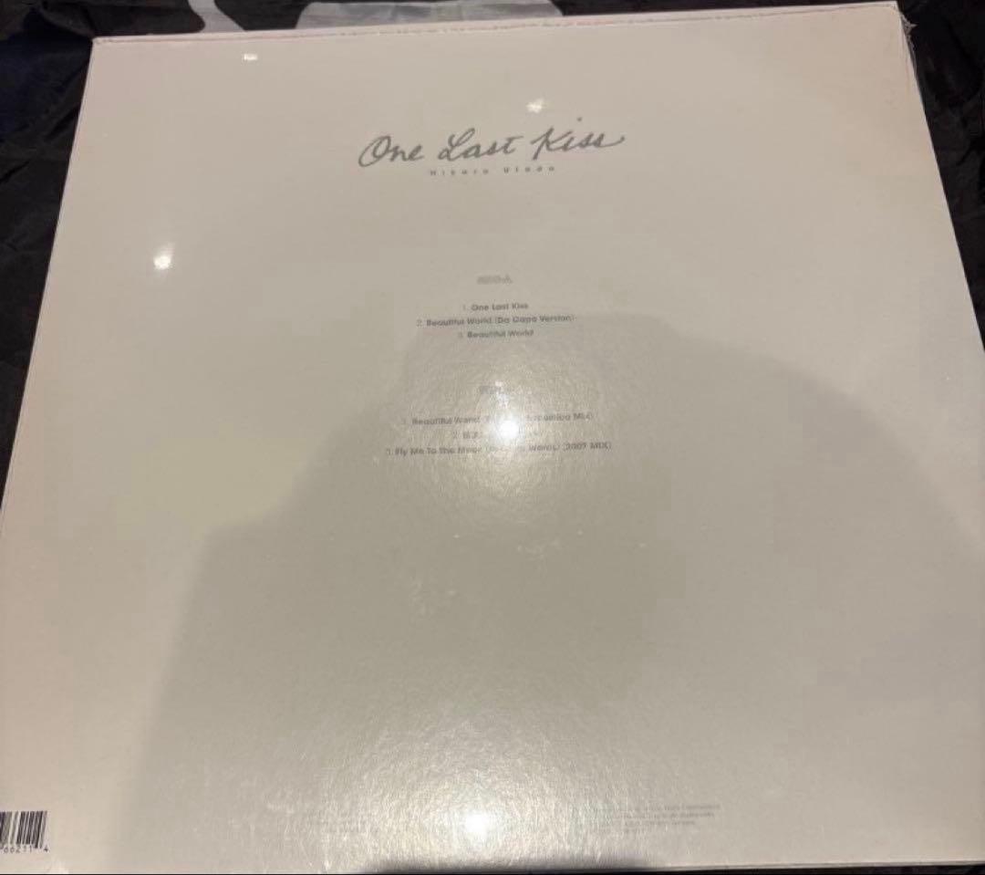 邦楽 One Last Kiss