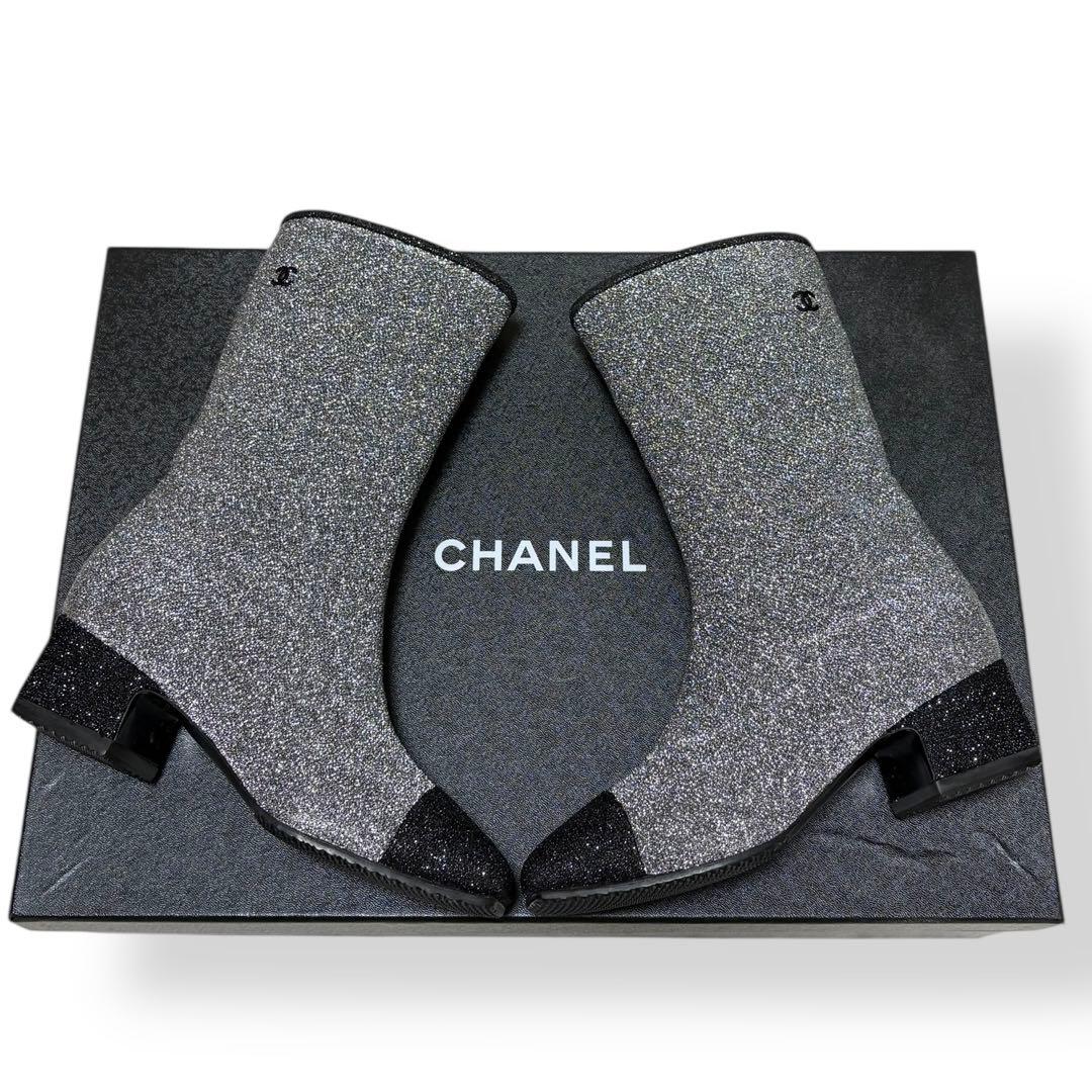 未使用級　シャネル　CHANEL グリッター シルバー　ブーツ　ココマーク