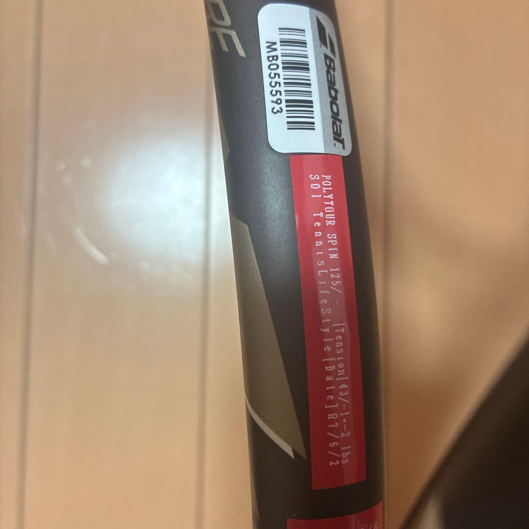 使用10分★Babolat Pure Drive 2025ウィンブルドン