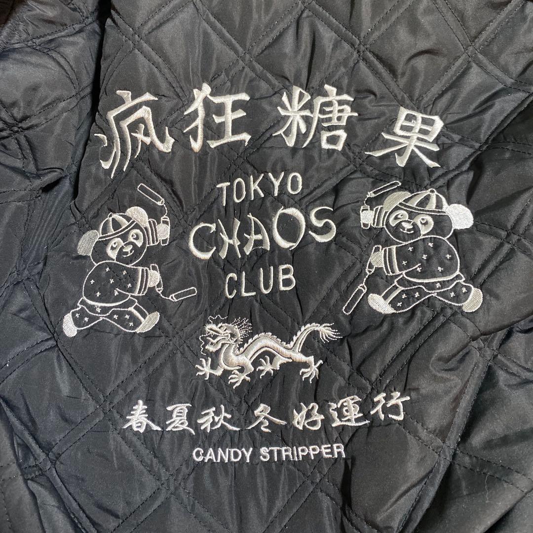 さくめさん専用キャンスパ　TOKYOCHAOS CLUB アウター47,000円