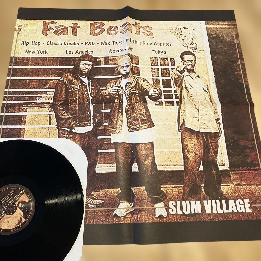 【インスト盤】SLUM VILLAGE FANTASTIC VOL. 2 3枚組