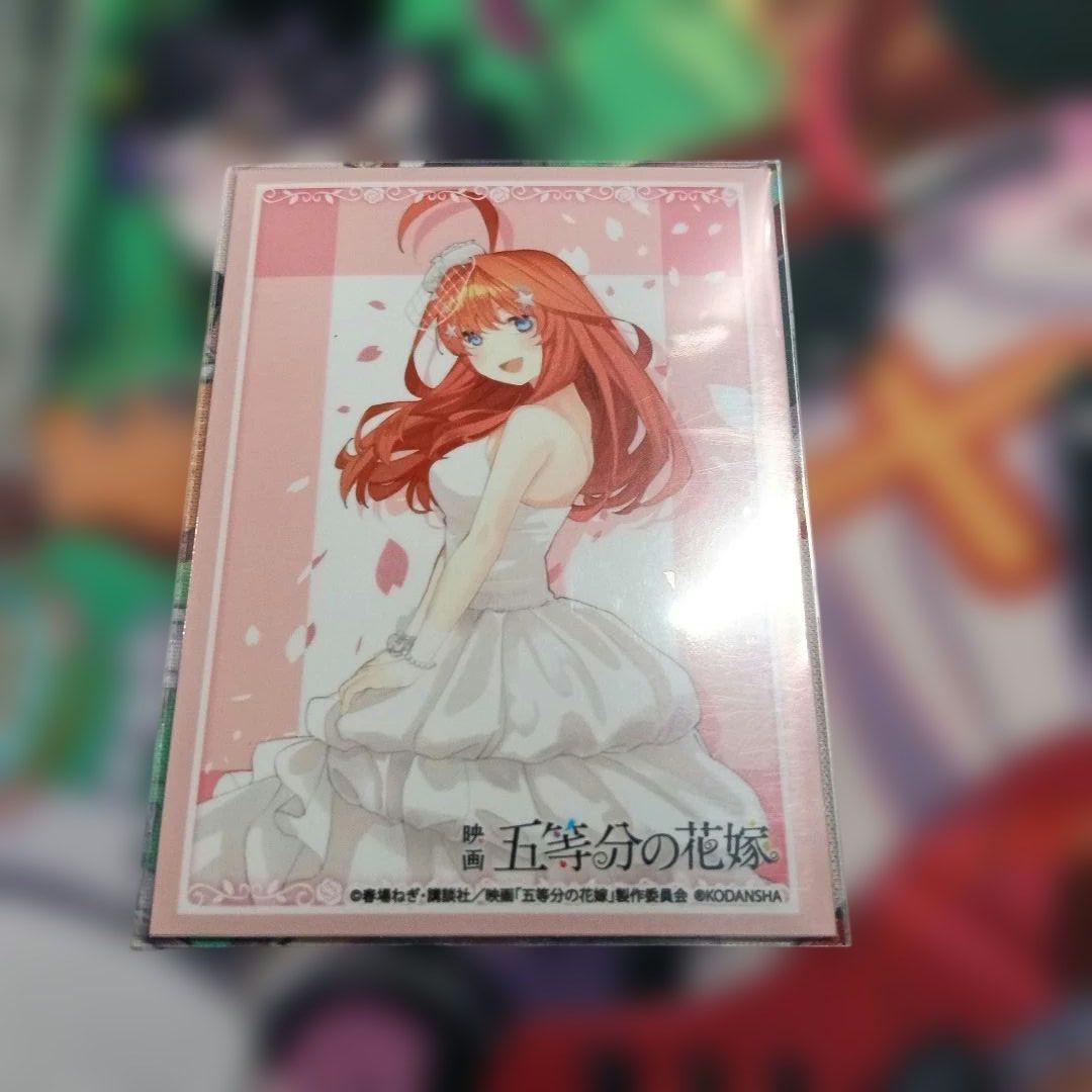 ぶ*ー様 青緑ジャイアント デッキ(スリーブ付き)