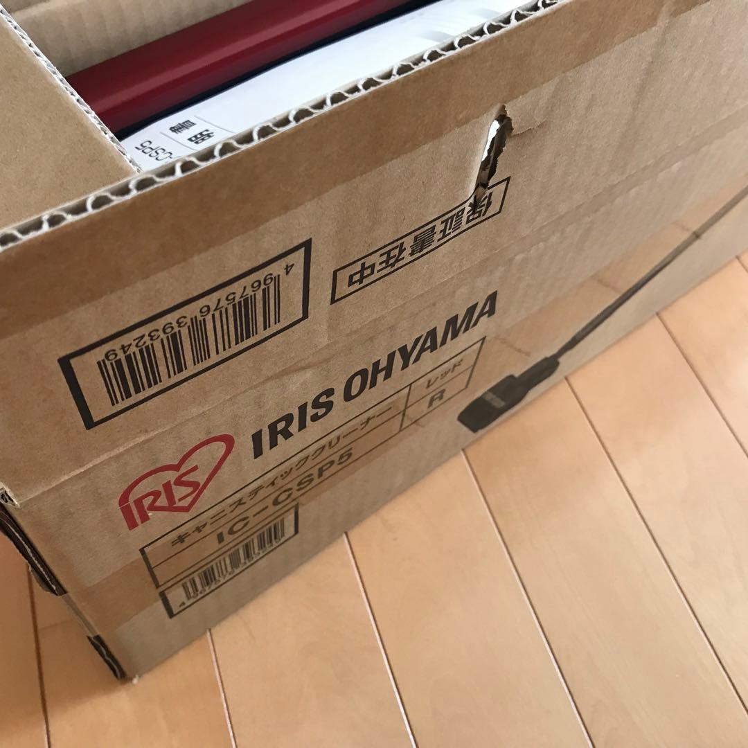 IRIS OHYAMA キャにスティッククリーナー IC-CSP5-R