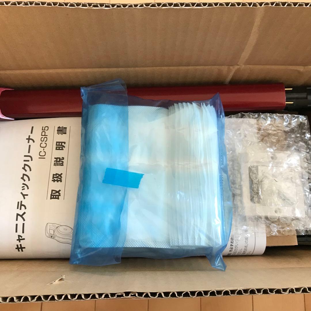 IRIS OHYAMA キャにスティッククリーナー IC-CSP5-R