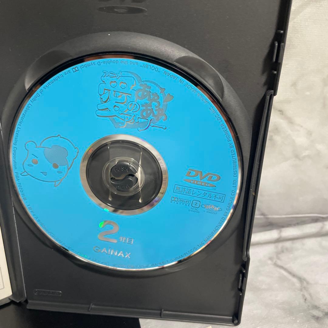 愛のあわあわアワー(2) DVD