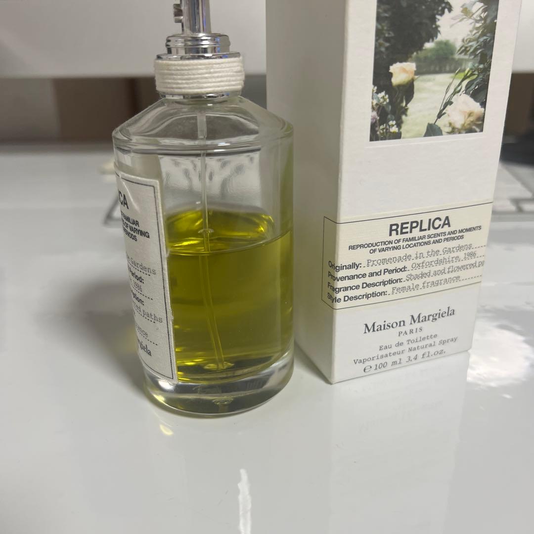 Maison Margiela REPLICA プロムナードインザガーデン