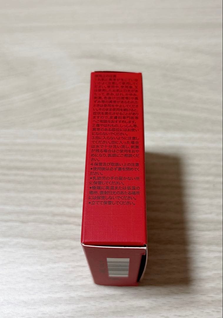 SK-II ジェノプティクス エアリーUVクリーム30ml