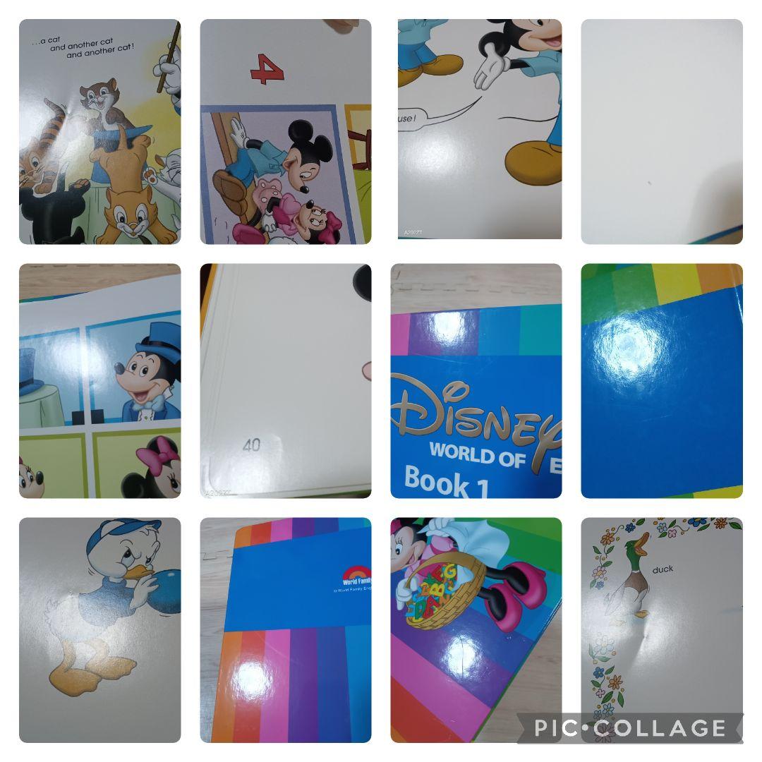 76‐⑥DWE ディズニー英語システム メインプログラム