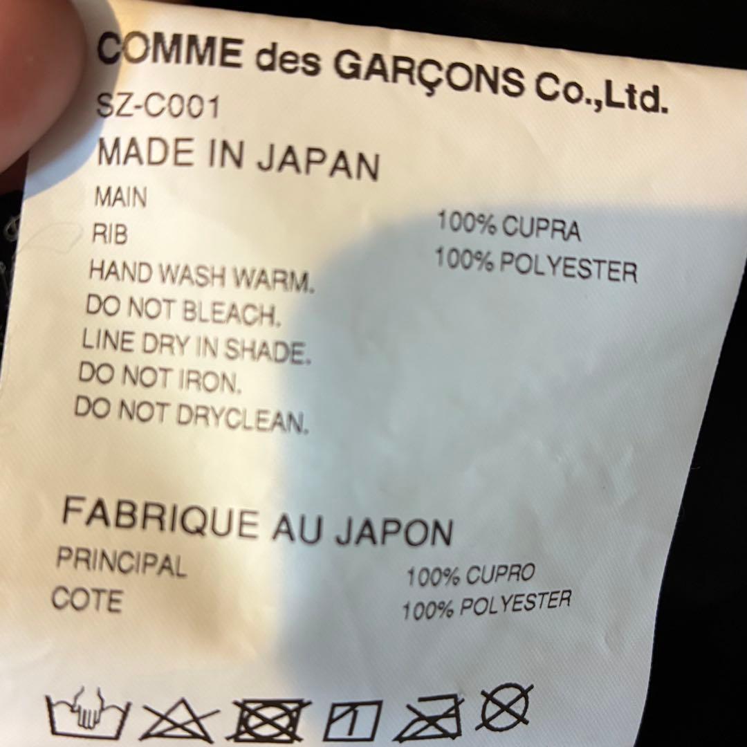 CDG 1986 スタッフコート L ブラック コムデギャルソン