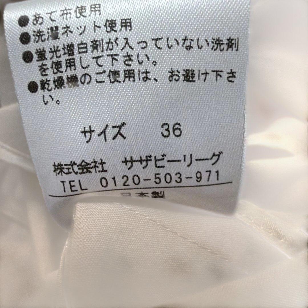 ジャケット・アウター cochimi