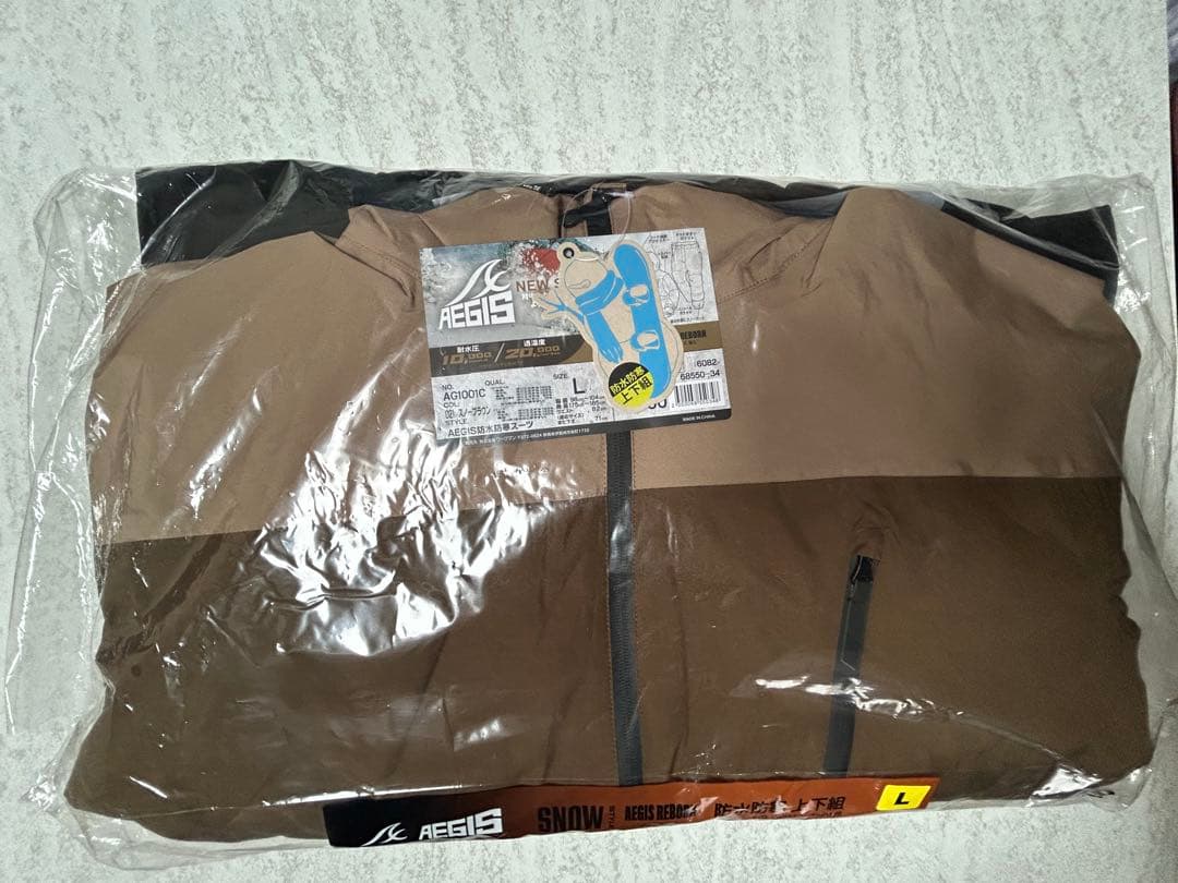 WORKMAN AEGIS防水防寒スーツ L スノーブラウン