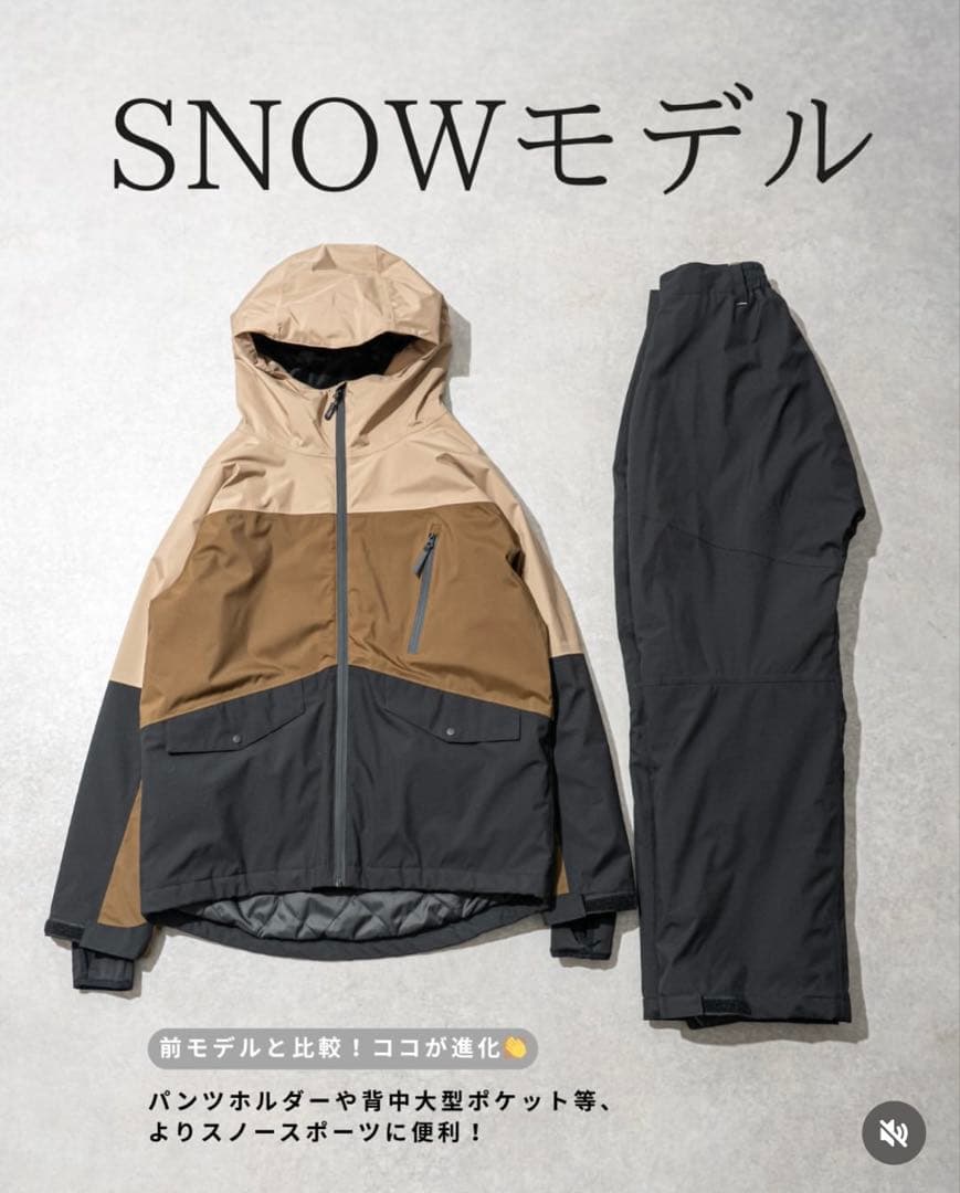 WORKMAN AEGIS防水防寒スーツ L スノーブラウン