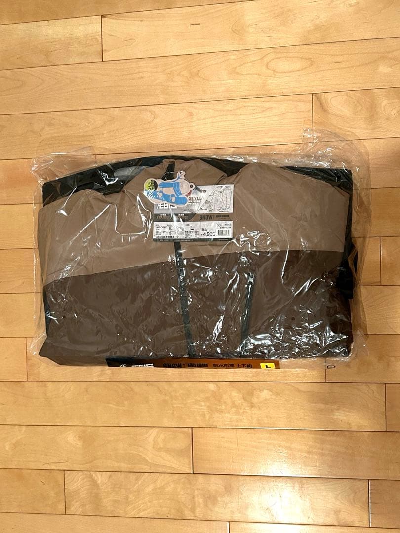 WORKMAN AEGIS防水防寒スーツ L スノーブラウン