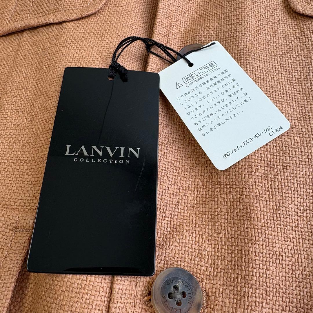 未使用品タグ付 ランバンコレクション 和紙 ジップ テーラードジャケット