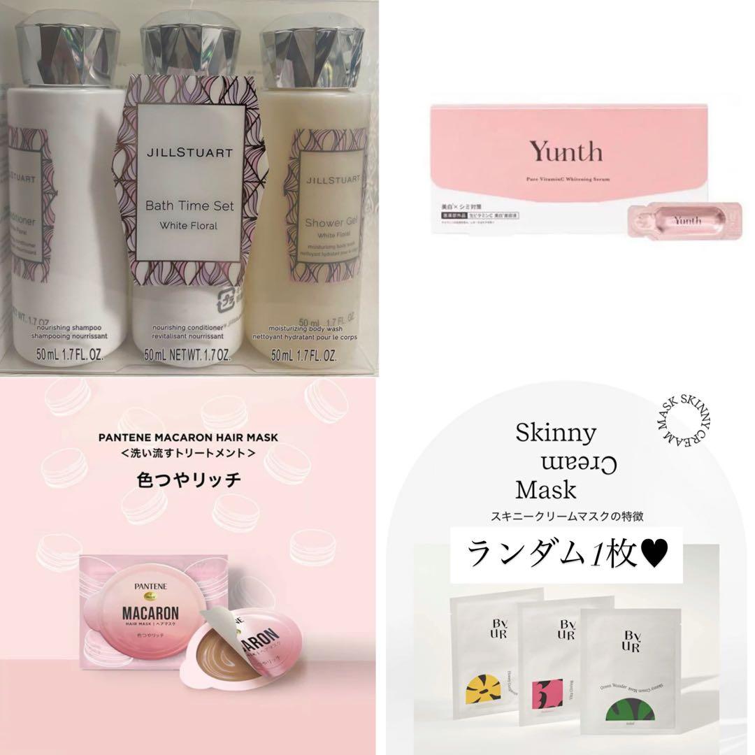 しょあぴ様へ♥1/5