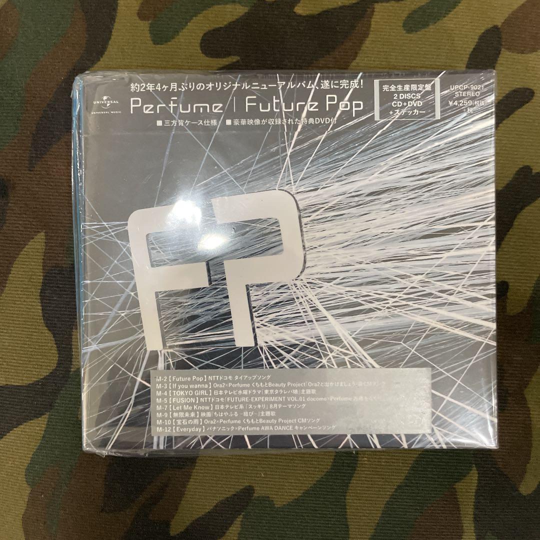 Perfume オリジナルアルバム6枚 コンピレーションアルバム1枚 新品