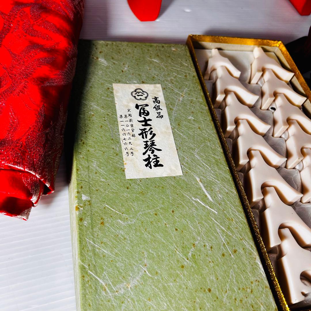 【美品】琴 13弦 すだれ彫り 練習用セット 付属品多数