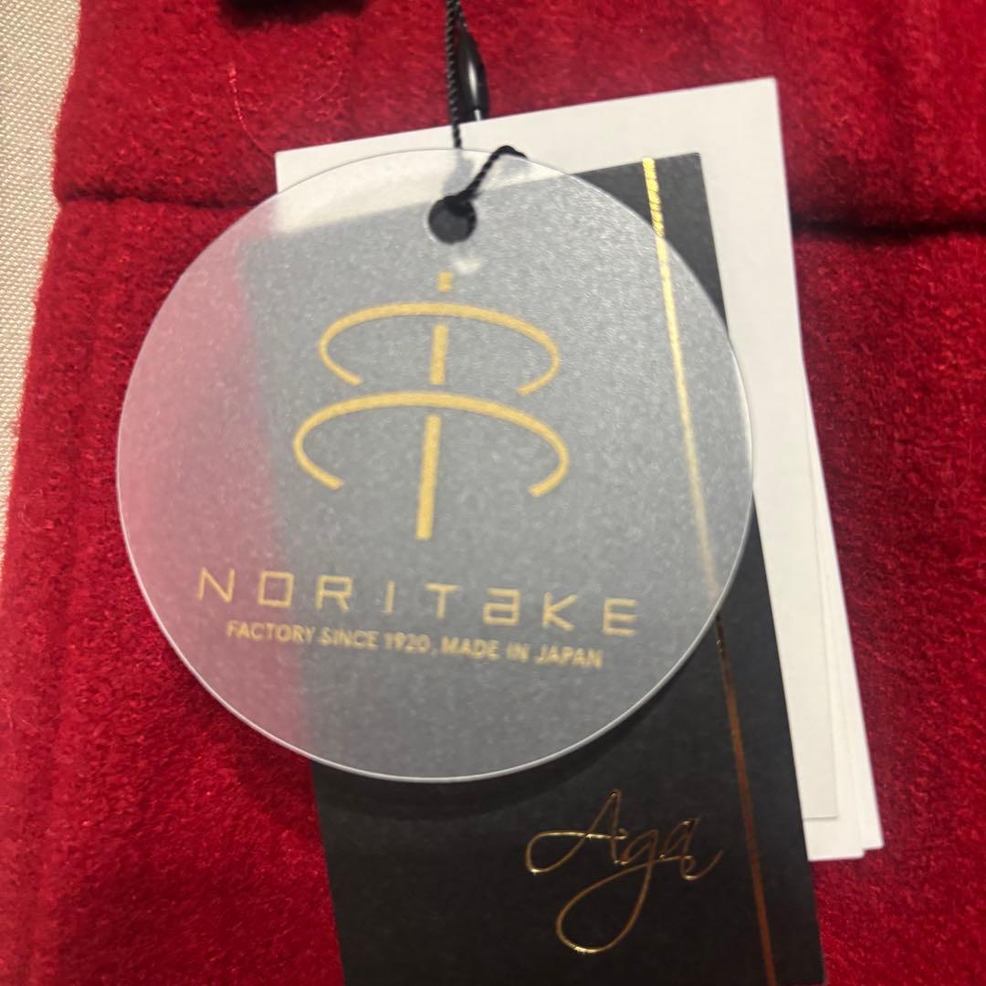 日本製新品タグ付きAga×Noritake ウールボックスタックスロングスカート