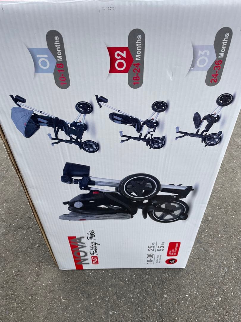 QPlay NOVA Folding trike 三輪車 手押し 折りたたみ式