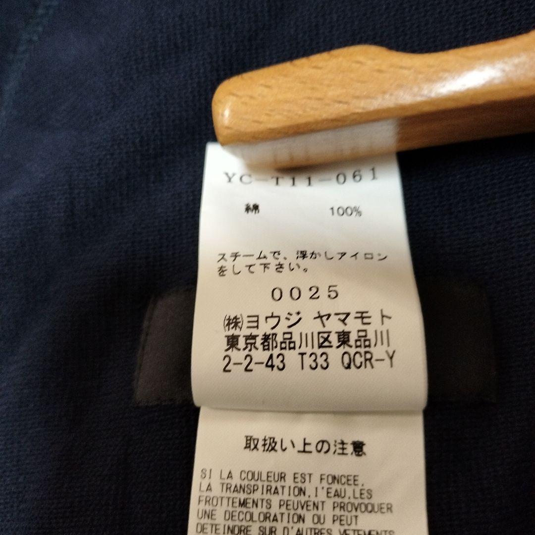 美品　ワイズ　ヨウジヤマモト　綿100%総ゴムで着心地の良いスカート日本製