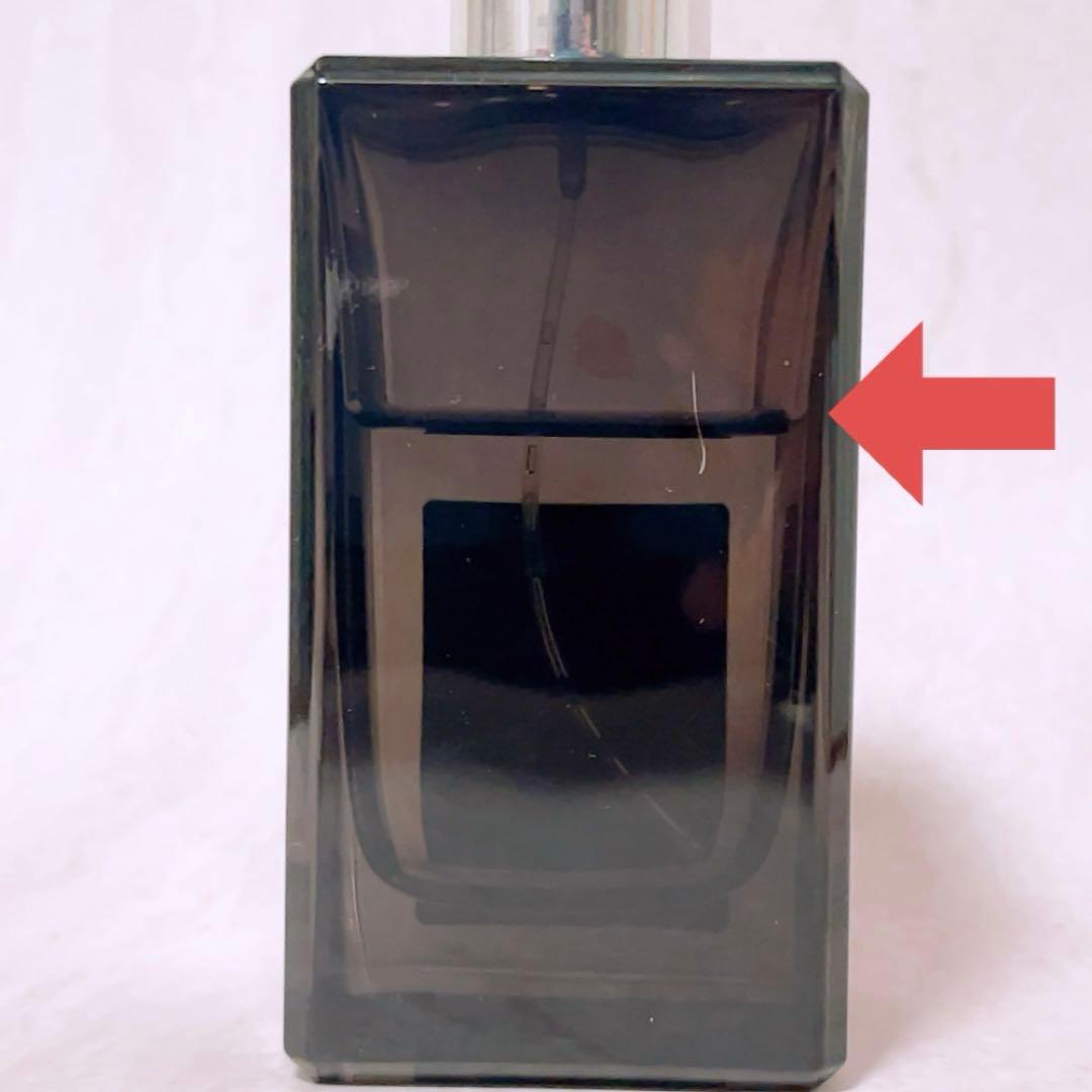 kj☆残量確認☆ ジョーマローン ダークアンバー＆ジンジャーリリー 100ml