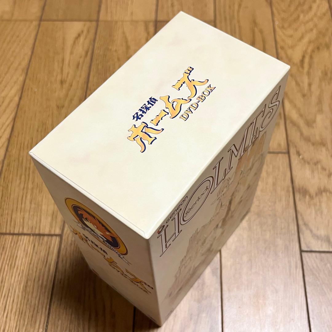 【美品】名探偵ホームズ　DVD-BOX 5枚組　初回限定生産　アニメ