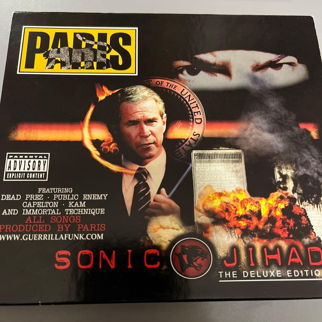 PARIS パリス CD 4枚セット　レア　名盤　guerrilla funk