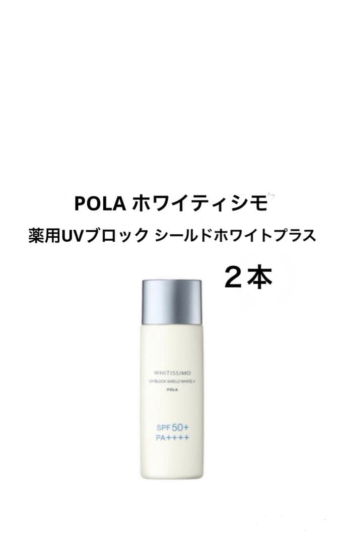 A・M ※プロフ必須※ ページ