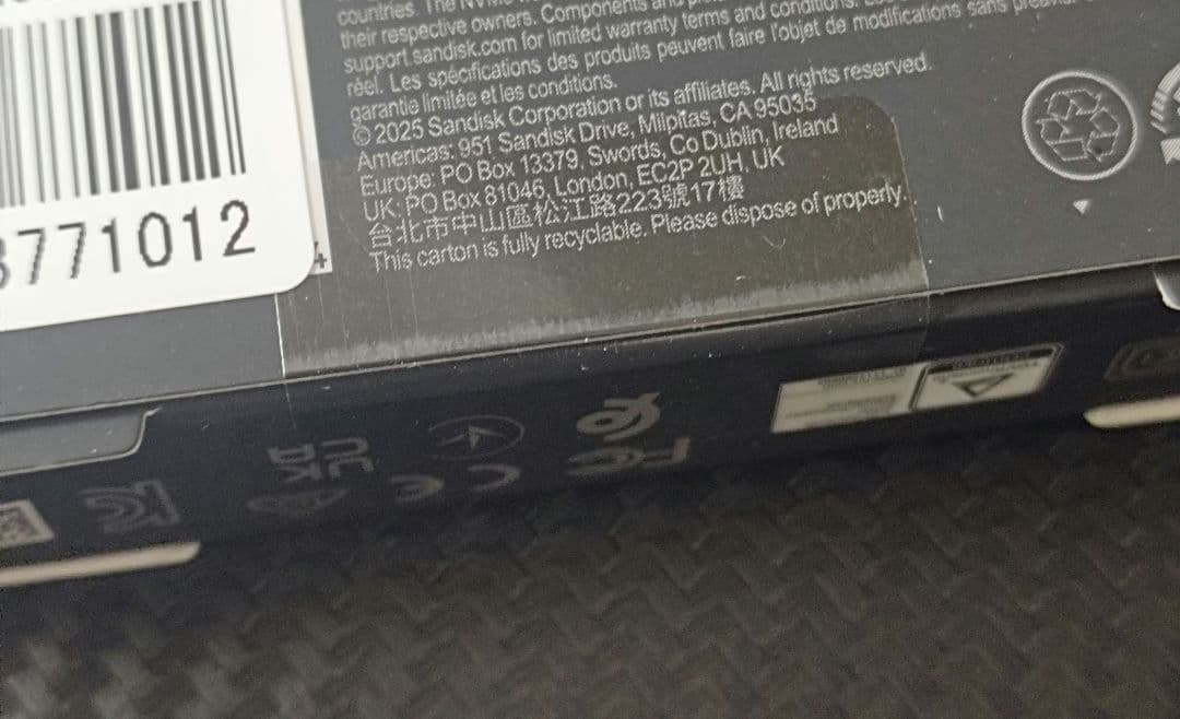 【新品】WD BLACK SN7100 1TB ヒートシンク非搭載