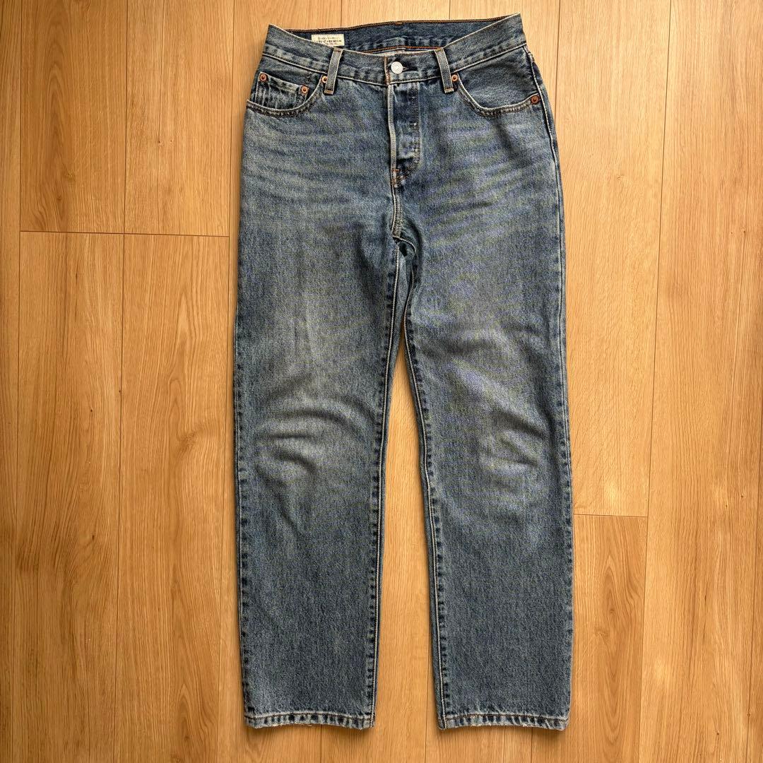 Levi’s dodojean 501