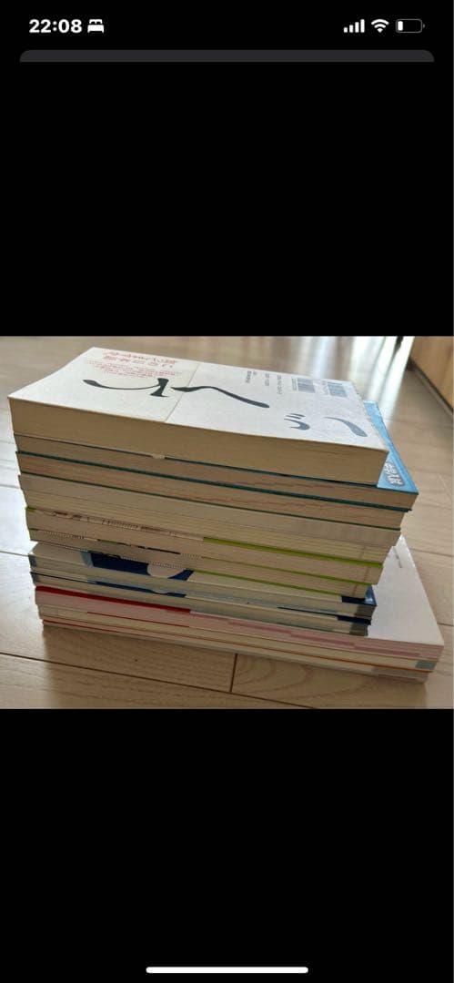 サクラサク中学受験勉強法+１３冊＋2冊参考書・問題集セット坂本七郎　使用テキスト